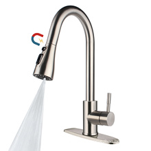 Magnetic kitchen faucet cupc best luxury faucets single pull down manufacturers 360 kitchen faucet with sprayer